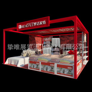 40-60-80-100-120�X�Ʒ����Y��չ��λ ������չλ(���D������