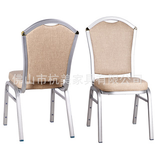 HM-S048 �Ƶ����������ÿɶѯB�� �X�Ͻ���^�b��� �߶˶�