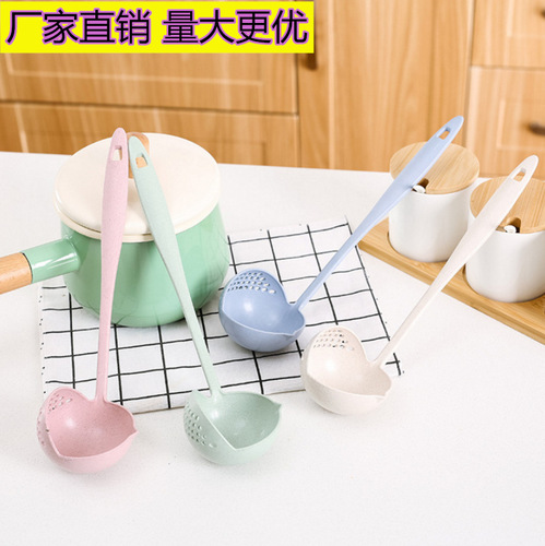 Kitchen wheat straw spoon colander two-in-one environmentally friendly tableware hot pot dual-purpose spoon iron factory direct sale