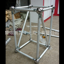滬上海鋁合金球節聯桿（22mm33mm帶槽）18孔26孔球節展具