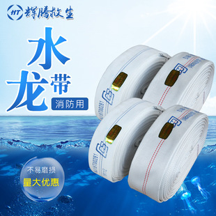 ����10�͸߉�����ˮ����1.0-40 1.0-50 1.0-65�۰�����]�L�zˮ��