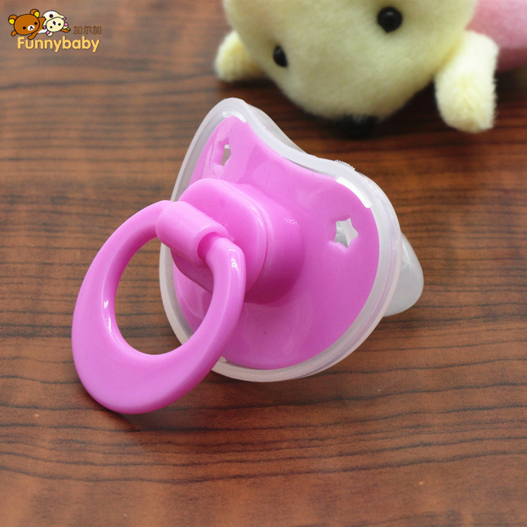 Children's silicone pacifier