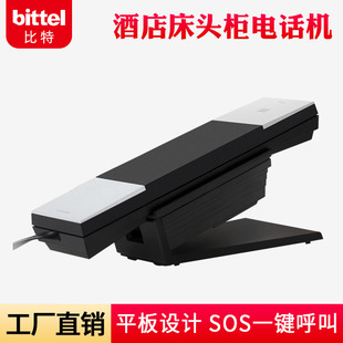 bittel�Ÿ�����ɭHT20�Ƶ�ͷ����^���Ԓ�Cƽ��r�к��s��Ԓ���C