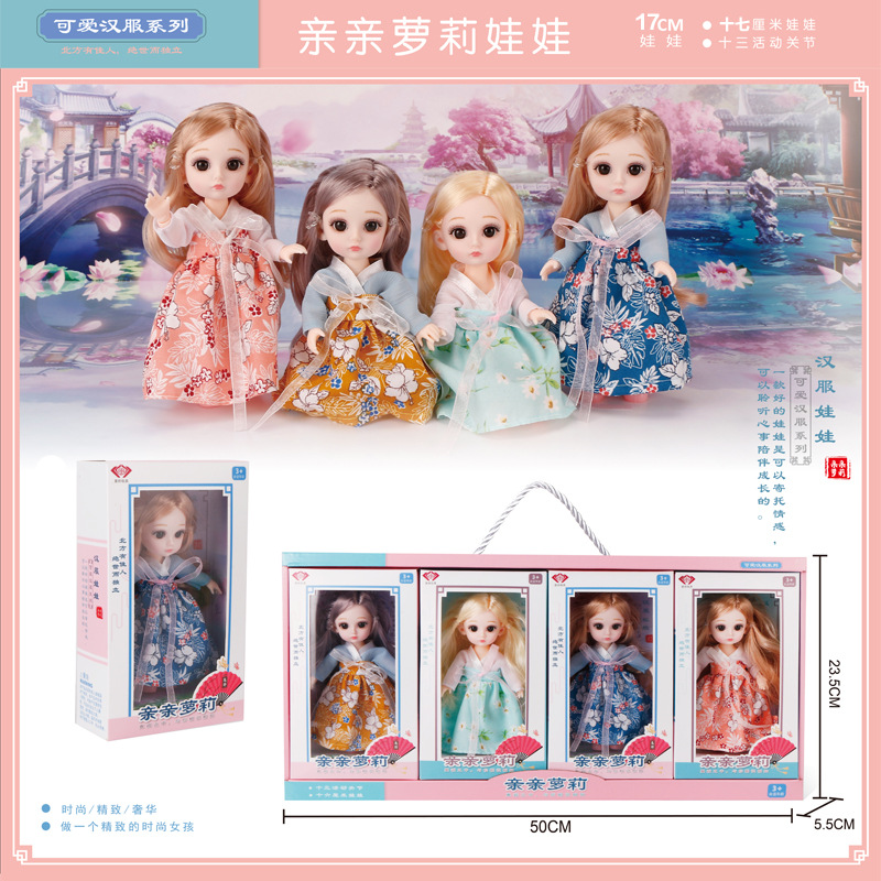 Hanfu Little Barbie Doll Set 3D Realistic Eyes 6inch Girl Toy Color Box Gift Box Figurine