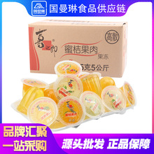 ϲ֮�ɹ������ɢ�b10�����l �۽��S�����ҹ�������������eʳƷ