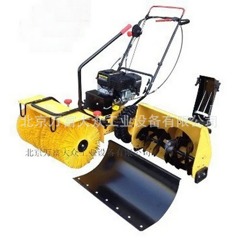 厂家供应 手推式扫雪机 多功能扫雪机 公园小区扫雪机