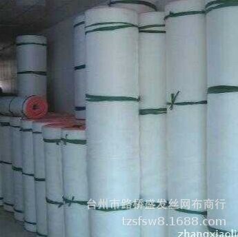 厂家直销尼龙过滤网 6目到500目工业用锦纶网 箱包网等免费拿样