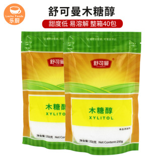 �����ľ�Ǵ�250g/�� ������ζ�� ����決ԭ���������