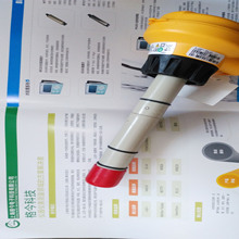 Signet 2551-11-P0������������߹�ҵˮ�ʷ�����