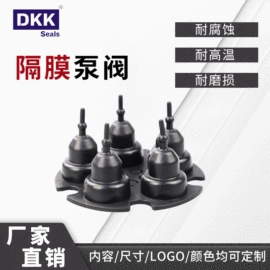 橡胶密封圈;工业橡胶;机械密封件