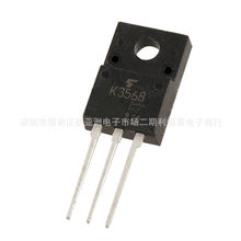 2SK3568  液晶电源场效应管 K3568  12A500V