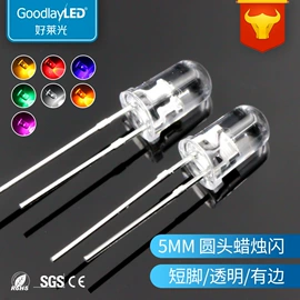 直插式LED;贴片式LED;大功率LED