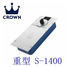 lʹڵ؏S-1400Һ_ػɱ؅^ڙo