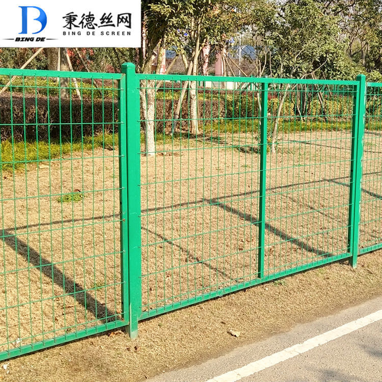 高速公路护栏网高标准农田涂塑围网绿色框架隔离栅厂家