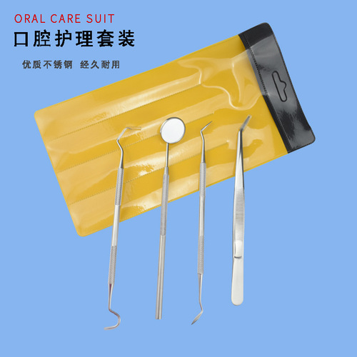 Stainless steel calculus remover, scraper, tartar cleaning, oral care tool set, tooth cleaner, dentist