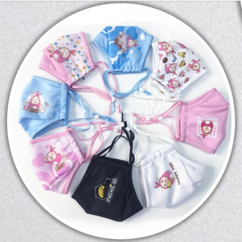 歪叽兔儿童成人布口罩透气防尘防护三层过滤可换滤芯口罩一件代发