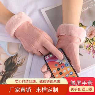 ��Ƥ�q����Ů������ů�|���T��ᘿ�ë�q��ѩ�Ӻ�羳���N����