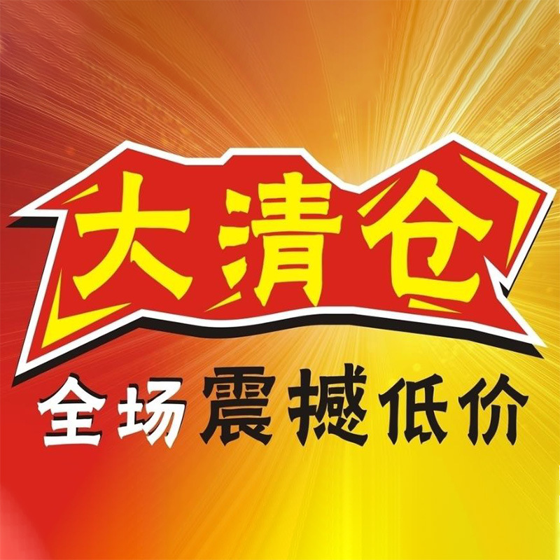 日本IKO品牌 滚针轴承 杆端关节轴承  传统产品现货价优秒发