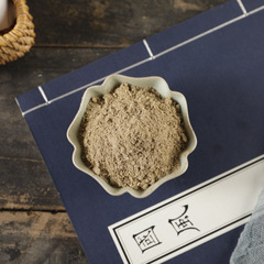 小兒通鼻香包粉草本植物古風合香香包香囊琪花堂香薰包香囊替換包