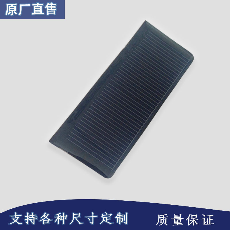 厂家直销各种规格太阳能板滴胶板 单晶多晶太阳能板光伏发电板