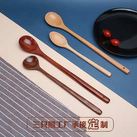 实木日式长柄勺子家用餐具大漆汤勺调制咖啡搅拌勺批发冰淇淋木勺