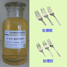 ͨ���ͳ�Ϟˮ���ْ���Ϟ��ϴ���F���P��~�X�\�Ͻ��Ϟˮ