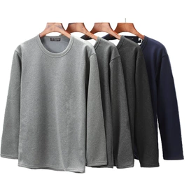 保暖套装;男士背心;男士平角裤