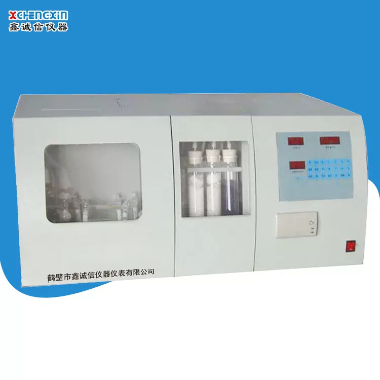 煤炭碳氢分析仪 一体碳氢元素测定仪 快 速自动测氢仪 测氢仪器