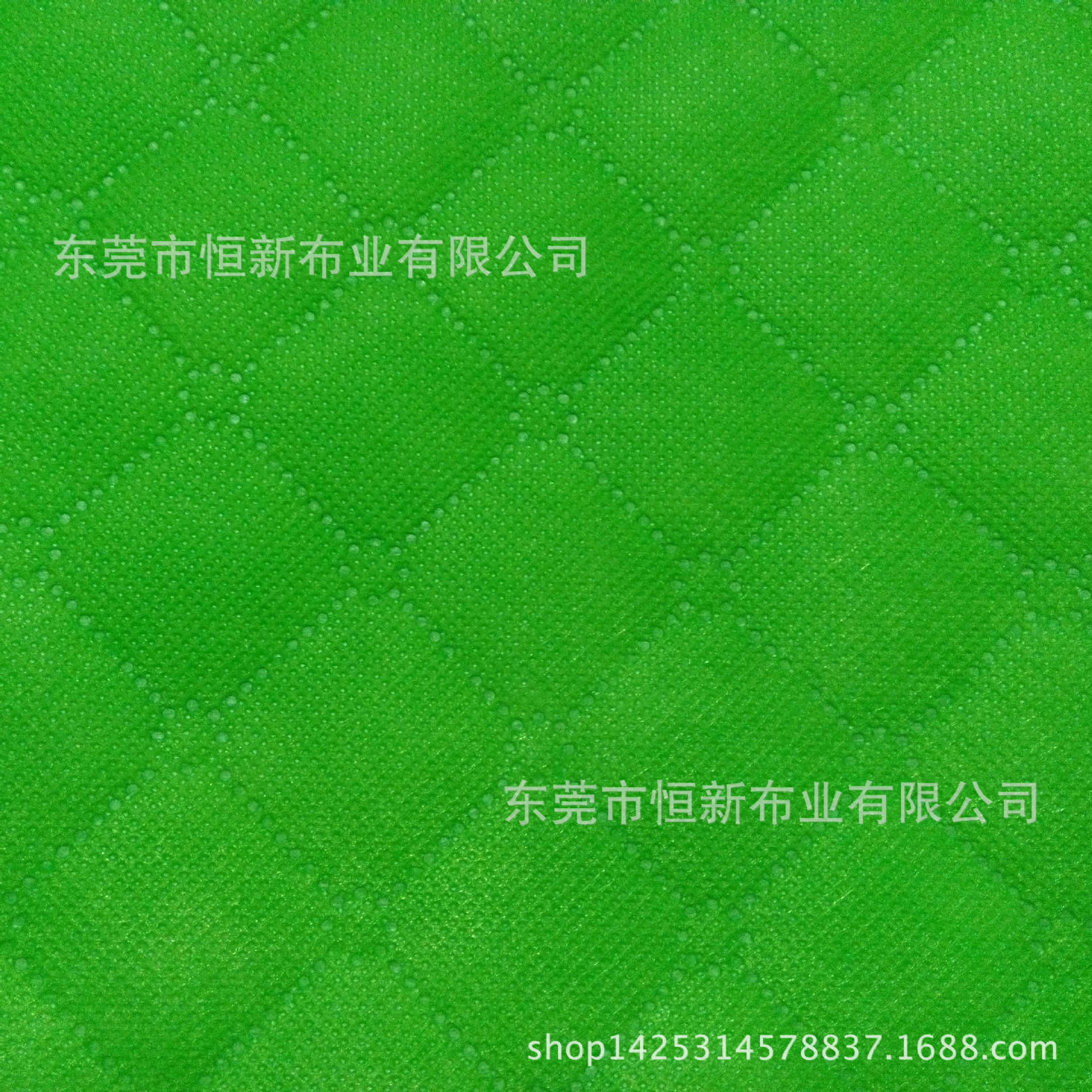 全新料纺粘不织布超音波无线绗缝图案清晰立体花型多种柔软