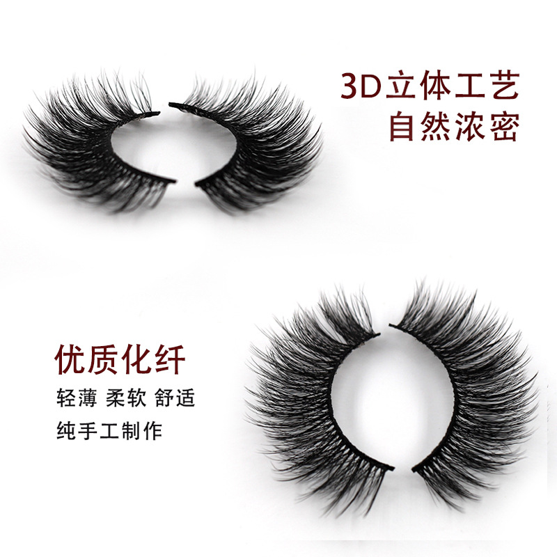 Pestañas postizas de fibra química 3D46-55 5 pares de pestañas europeas y americanas que se encrespan multinivel desordenado transfronterizo