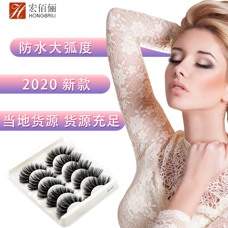 Pestañas postizas de fibra química 3D46-55 5 pares de pestañas europeas y americanas que se encrespan multinivel desordenado transfronterizo