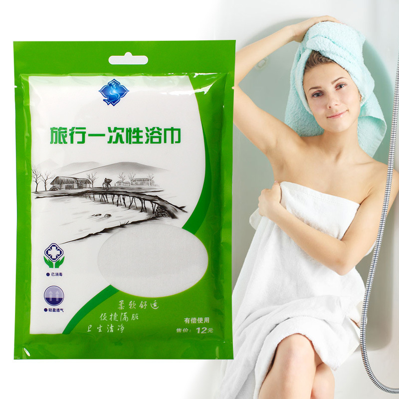 Disposable bath towel for face washing