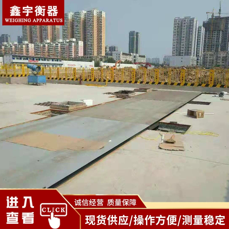 Электронные интеллектуальные напольные весы, 80/100 тонн, интеллектуальная беспилотная цифровая автомобильная балансовая система, оптовая продажа