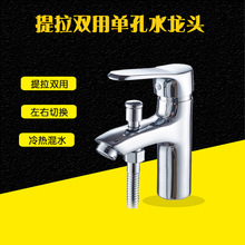 �ο�����ȫ�~ˮ���^����ԡ����̨��ϴĘ�����^���ˮ�p��ϴ�^���^