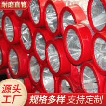 �ӱ����_�S�ҹ��� �������p�ӹ� �Ό���ĥ��6�f���p�ӹ�