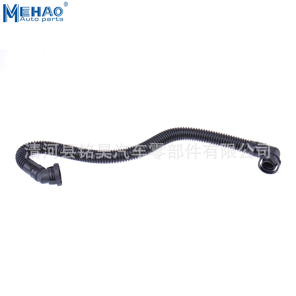 Suministro directo de fábrica de la marca MEHAO para tubos de aire Volkswagen Audi 058133817D