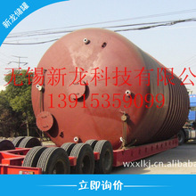 ��������ϩһ�γ��̓��ޣ����σ��ޣ�PE���ޣ�PP���ޣ�PPH����