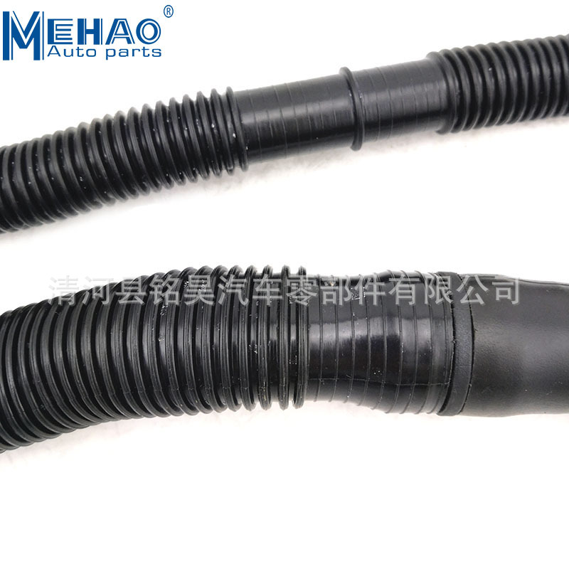 Para el tubo de aire Volkswagen Skoda 058133817H,3B0131149F,058133889B