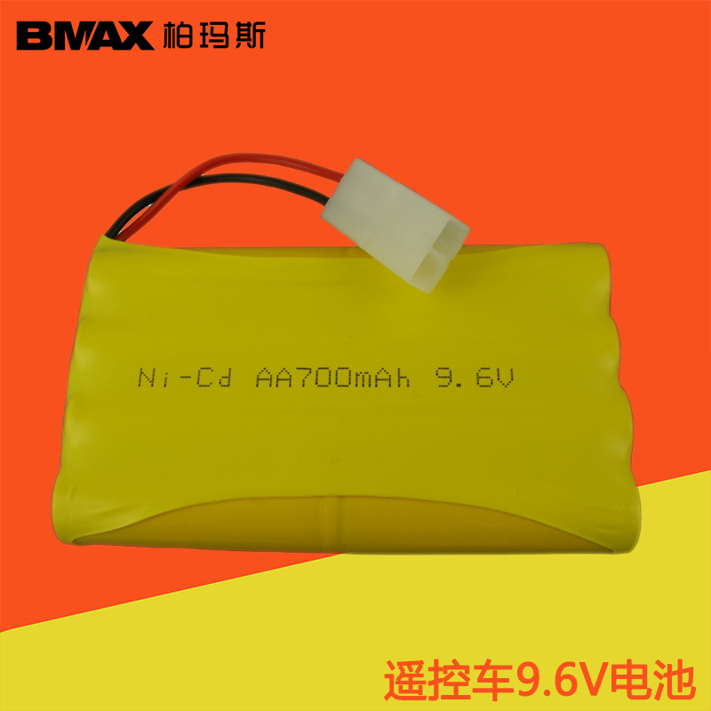 9.6V 700mAH镍镉NI-CD电池组遥控车电动玩具配件KET-2P白插头