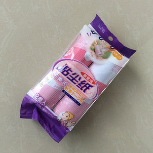 ��̖������m���伈 ��˺ʽճ�m�� 50��X2��