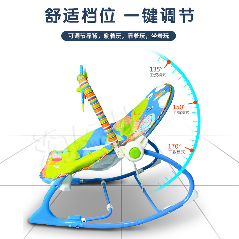 Mecedora eléctrica para bebés 0-12 meses – con música, vibrations relajantes