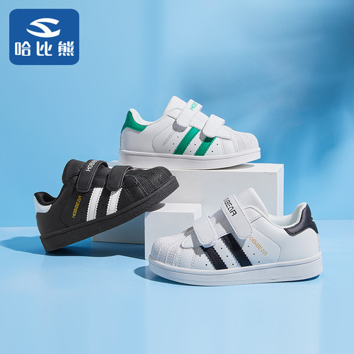Habib Bear Children's Shoes Children's White Shoes Student Shoes  Spring and Autumn New Boys Casual Girls Running Sports