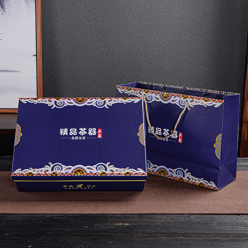 Song Dynasty Jun kiln teapot Gulan brushed kiln variable glaze tea set Tianmu ceramics Jun porcelain Kung Fu tea set tea cup set