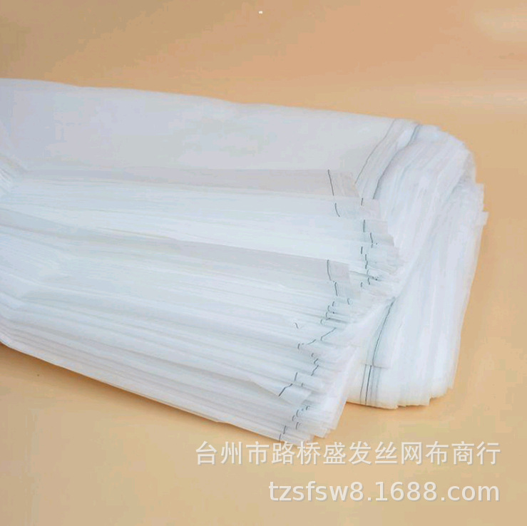 锦纶丝网布200目127米 医药食品滤布 耐高温 丝印 油漆工业过滤网