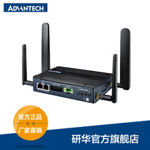 研华嵌入式迷你工控机 EPC-R3220 物联网边缘计算数据采集智能网