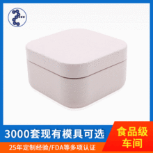 �R���F�S��y�����ι��w��໯�yƷϞ�TС�F��ĥɰ�����F�a�ж���