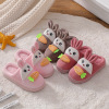 Keep warm children's cartoon slippers, non-slip rabbit indoor suitable for men and women, family style, 2021 collection