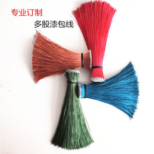 ��������^���a��֧����~���ߜحh��������ܛ��Ӿ��S������r��