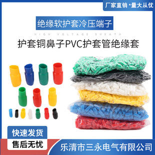 �����S�ҹ����^��ܛ�o���䉺�����o���~����pvc�o�׹ܽ^����