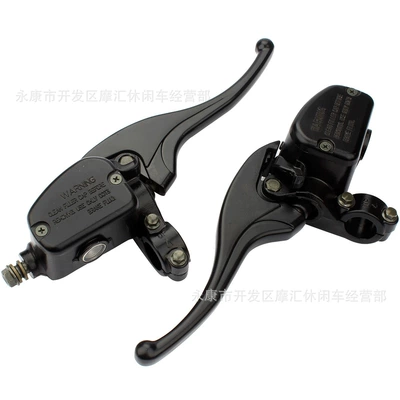 ATV ATV accessories North Star Polaris 500CC left and right upper pump brake pump front brake hydraulic upper pump (Motorcycle General Parts)